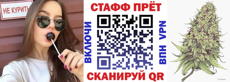  Cocaine Инза