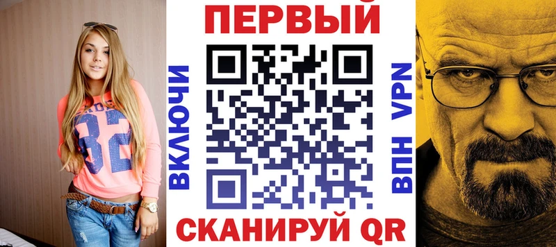 АМФЕТАМИН 98% Инза