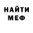 МЕТАДОН VHQ pro ilyxa