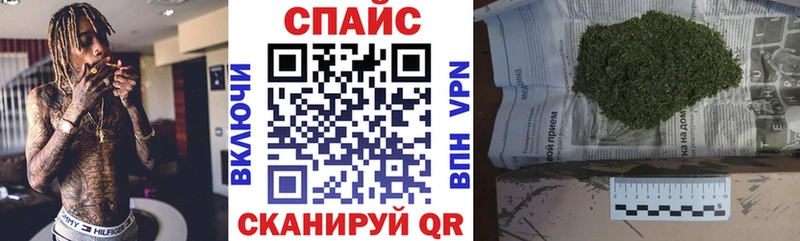 Бутират вода  гидра ТОР  Инза  как найти закладки 