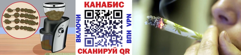 наркотики  Инза  mega вход  Еда ТГК марихуана 