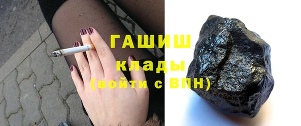 кокс Володарск
