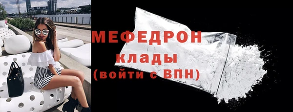 кокс Володарск