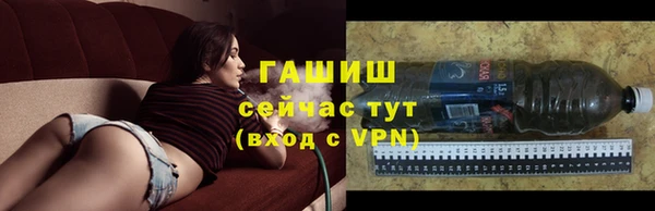 мет Верхнеуральск