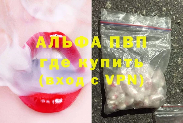 кокс Володарск