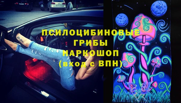 кокс Володарск