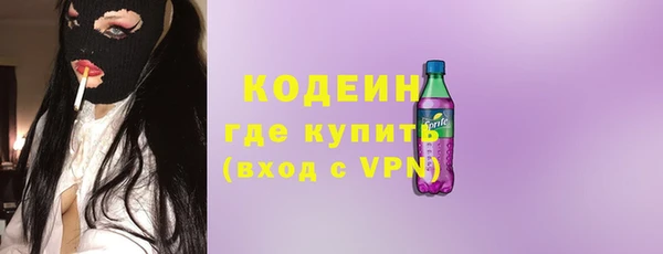 кокс Володарск