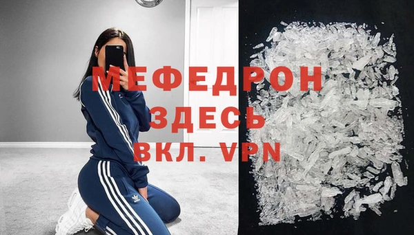 кокс Володарск