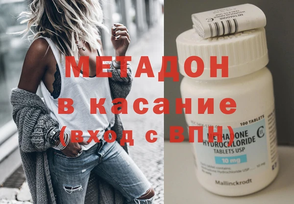 кокс Володарск