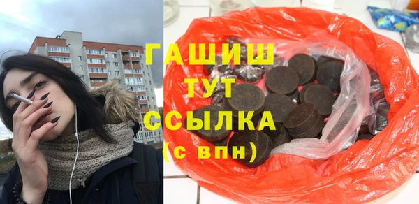 кокс Володарск