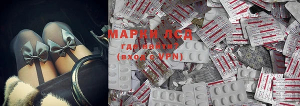прущая мука Вязники