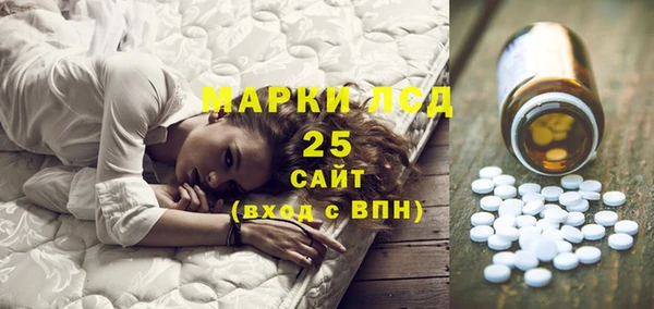 круглые Волоколамск