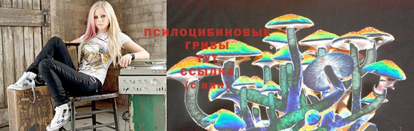 каннабис Волосово