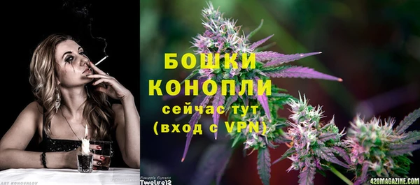 прущая мука Вязники