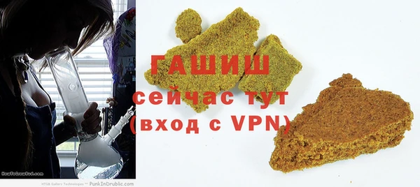 винт Вяземский