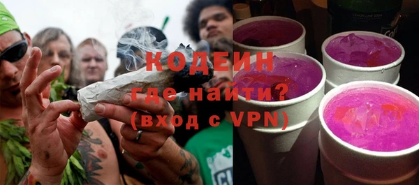 марихуана Верея