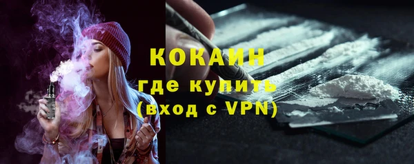 круглые Волоколамск