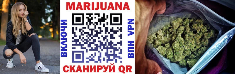 ссылка на мегу рабочий сайт  Инза  Бошки Шишки LSD WEED 